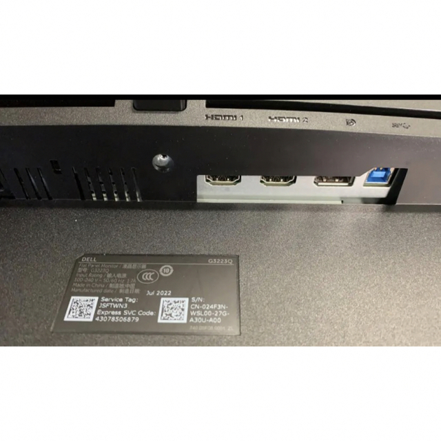 DELL 32型 4Kゲーミングモニター G3223Q 宅込 52%割引 www