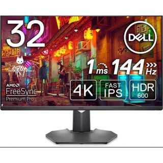 デル(DELL)のDELL 32型　4Kゲーミングモニター　G3223Q(ディスプレイ)