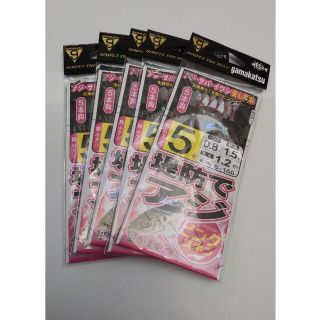 【新品】がまかつ 堤防アジ仕掛け 5号5本針 5枚セット ピンクスキン(釣り糸/ライン)