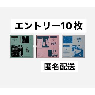 SEVENTEEN FML エントリーカード 10枚 セブチの通販 by mochi'sshop ...