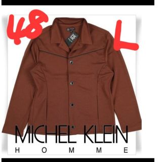 ミッシェルクラン(MICHEL KLEIN)の定価15400円‼️MICHEL KLEIN パイピングカットソージャケット(ブルゾン)