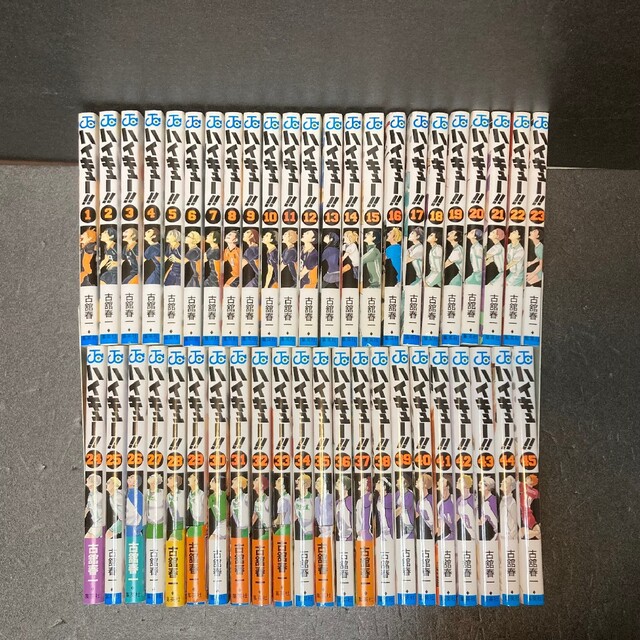 人気が高い 【ほぼ全巻セット】ハイキュー 1〜42巻 漫画 全巻セット 人気が高い 【ほぼ全巻セット】ハイキュー 1〜42巻 漫画 全巻セット