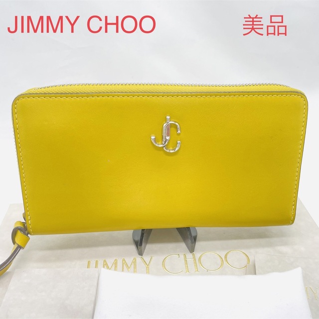 JIMMY CHOO(ジミーチュウ)の美品　JIMMY CHOO ジミーチュウ ピッパ 長財布 ラウンドファスナー レディースのファッション小物(財布)の商品写真