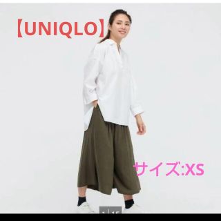 ユニクロ(UNIQLO)の最終値下げ【UNIQLO】レーヨン素材のギャザースカートパンツ/XS（丈短め）(カジュアルパンツ)