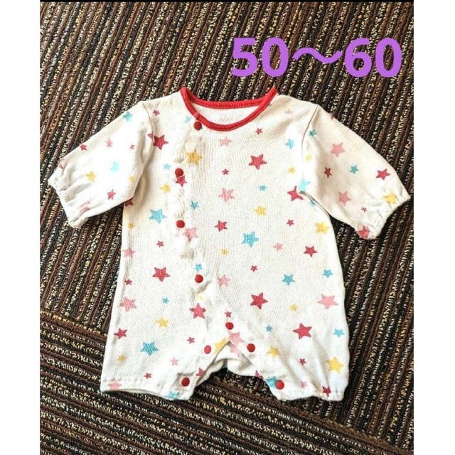 スター柄⭐ロンパース50-60 キッズ/ベビー/マタニティのベビー服(~85cm)(ロンパース)の商品写真