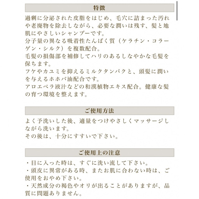 アクティ ヘアークリニック 薬用RシャンプーⅡ ビックボトル 1000mi