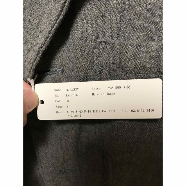 EEL(イール)のSLジャケット　EEL イール メンズのジャケット/アウター(テーラードジャケット)の商品写真