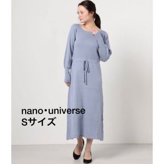 ナノユニバース(nano・universe)のnano･universeニットワンピース サックスブルー　中古(ロングワンピース/マキシワンピース)