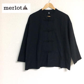 メルロー(merlot)のメルロー ネルシャツ素材 チャイナボタントップス ブラック(シャツ/ブラウス(長袖/七分))