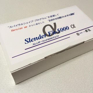 りんご様専用☆スレンダーフィット(エクササイズ用品)