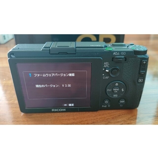 RICOH(リコー)のRICOH GRII リコー GR2(おまけあり) スマホ/家電/カメラのカメラ(コンパクトデジタルカメラ)の商品写真