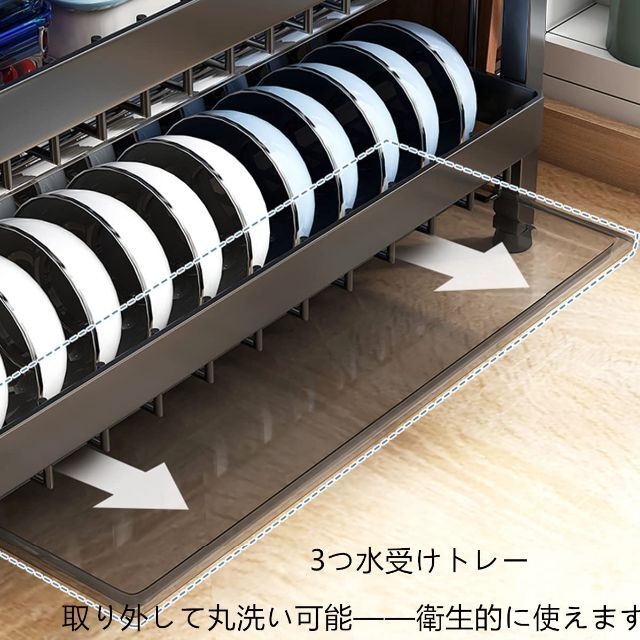 【色: 黑 3段式】食器水切り 3段 キッチンドレンラック 水切りラック かご 1