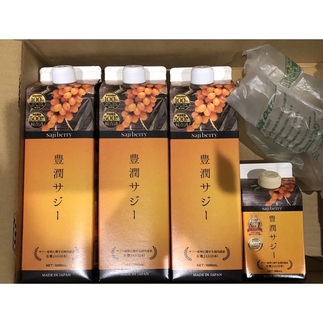 Finess(フィネス)のフィネス 豊潤サジー サジージュース 食品/飲料/酒の健康食品(その他)の商品写真