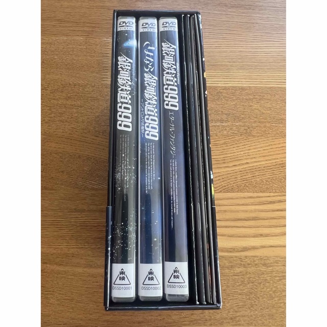 銀河鉄道999 DVD-BOX the MOVIE DVDの通販 by たけ's shop｜ラクマ