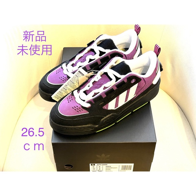 ◇アディダス adidas スニーカー/ADI2000 新品未使用 26.5cm 限定特典 2771円引き アディダス ADIDAS スニーカー