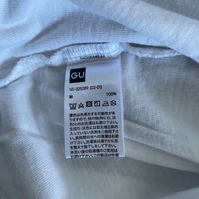 GU(ジーユー)のTシャツ（150センチ）　3枚セット　gu、UNIQLO キッズ/ベビー/マタニティのキッズ服男の子用(90cm~)(Tシャツ/カットソー)の商品写真