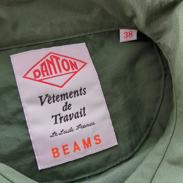 DANTON(ダントン)の【DANTON×BEAMS】別注ナイロンカバーオールジャケット メンズのジャケット/アウター(ダウンジャケット)の商品写真