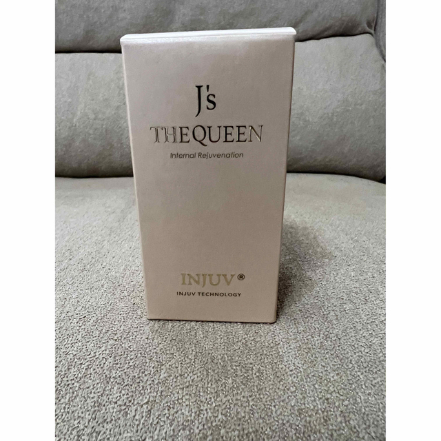 J’s THE QUEEN 超低分子化美容サプリ INJUV