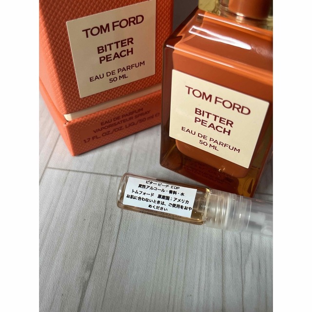 トムフォード　TOMFORD ビターピーチ 1.5ml 香水