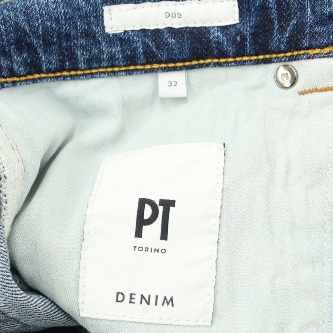 【新品アウトレット】ピーティートリノ デニム PT TORINO DENIM DUB ストレッチ デニムパンツ ジーンズ ホワイト【サイズ30】【メンズ】