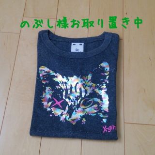 エックスガール(X-girl)の『X-girl ねこプリントTシャツ』(Tシャツ(半袖/袖なし))