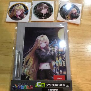 くじスクエア にじさんじ 星川サラの通販 by ニコ's shop|ラクマ