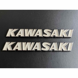 カワサキ　KAWASAKI エンブレム　2枚　アルミ　旧車　ロゴ　　z900rs(パーツ)