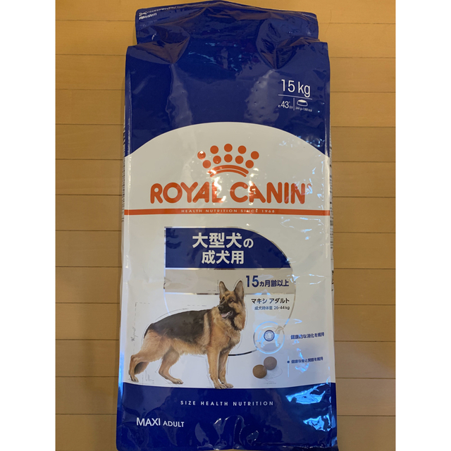 ロイヤルカナン マキシアダルト16kg 大型犬成犬用15ヶ月齢以上