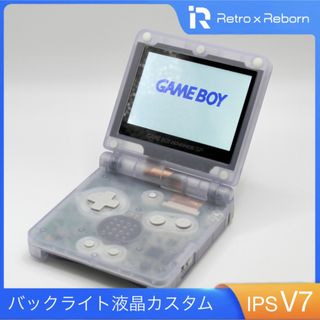 ゲームボーイアドバンス(ゲームボーイアドバンス)のゲームボーイアドバンス SP 本体 IPS V7 バックライト液晶搭載 001(携帯用ゲーム機本体)