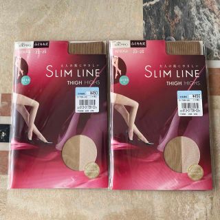 アツギ(Atsugi)のATSUGI アツギ ストッキング SLIM LINE 2枚セット 太もも丈(タイツ/ストッキング)