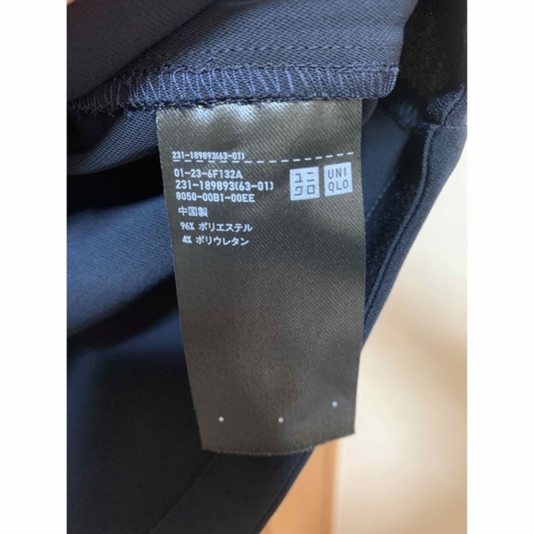 UNIQLO(ユニクロ)のセットアップ レディースのトップス(カットソー(長袖/七分))の商品写真