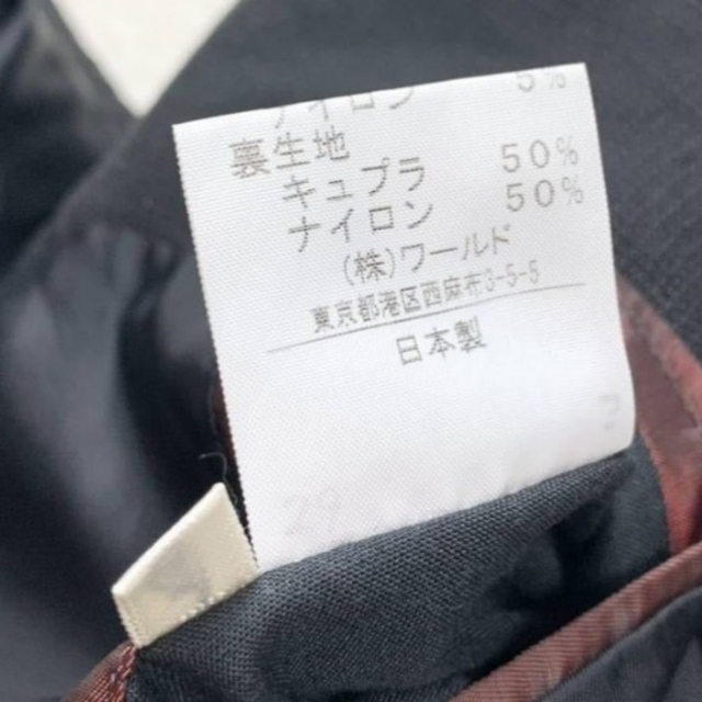 TAKEO KIKUCHI(タケオキクチ)の【美品】新品価格5.8万円 タケオキクチ セットアップスーツ ウール95％ 黒色 メンズのスーツ(セットアップ)の商品写真