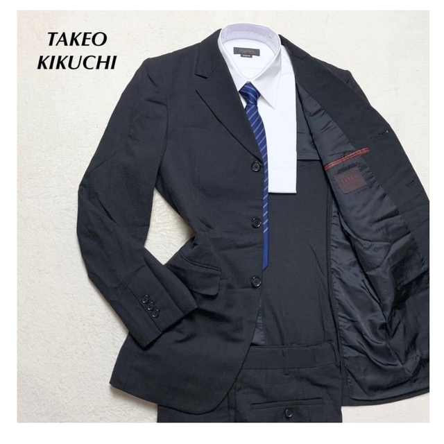 【美品】新品価格5.8万円 タケオキクチ セットアップスーツ ウール95％ 黒色