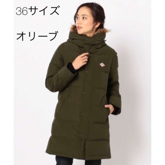 DANTON(ダントン)】 ロングダウンコート 36 M オリーブ カーキ 新入荷