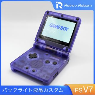 ゲームボーイアドバンス SP 本体 IPS V7 バックライト液晶搭載 035