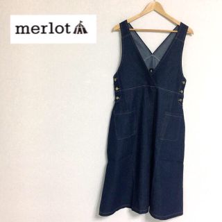 メルロー(merlot)のメルロー  サイドポケットデニムワンピース ネイビー(ロングワンピース/マキシワンピース)