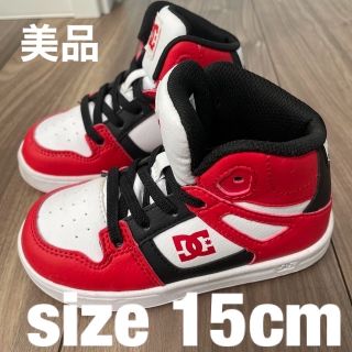 ディーシーシュー(DC SHOE)の美品　DC shoeキッズスニーカー　15cm(スニーカー)