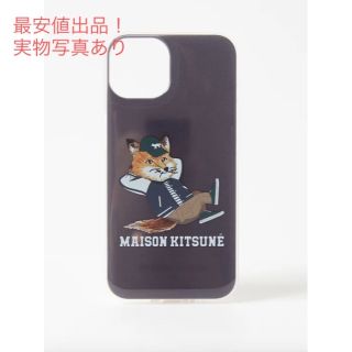 メゾンキツネ(MAISON KITSUNE')のMAISON KITSUNÉ iPhone 14  専用ケース(iPhoneケース)