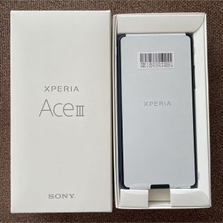 エクスペリア(Xperia)の新品 XPERIA Ace III ブルー SONY SOG08 SIMフリー(スマートフォン本体)