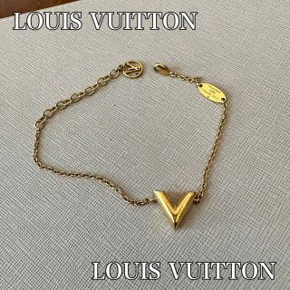 ルイヴィトン(LOUIS VUITTON)のLOUIS VUITTON☆ エセンシャルV ブレスレットロゴ金具LV ゴールド(ブレスレット/バングル)