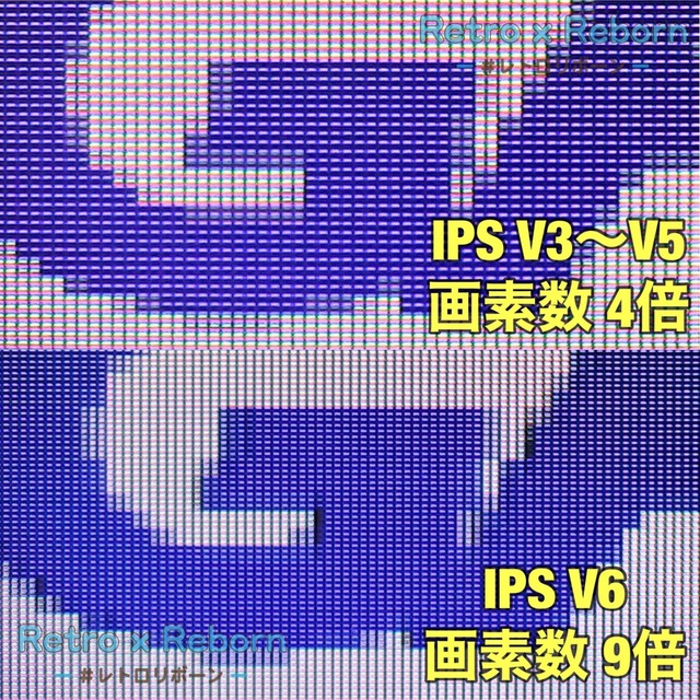 ゲームボーイアドバンス 本体 IPS V6 バックライト液晶搭載 012 売れ筋