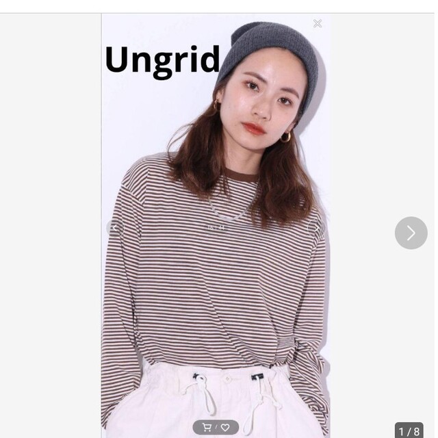 Ungrid(アングリッド)のUngrid ボーダーロングスリーブTee レディースのトップス(Tシャツ(長袖/七分))の商品写真