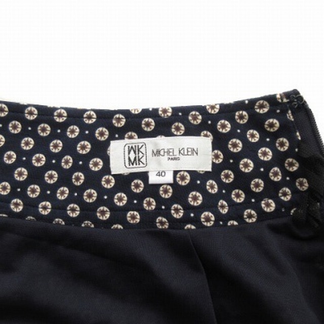 MK MICHEL KLEIN(エムケーミッシェルクラン)のエムケー ミッシェルクラン MK MICHEL KLEIN スカート フレア  レディースのスカート(ひざ丈スカート)の商品写真