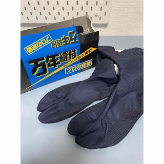 新品未使用‼️マルゴ　祭り足袋　25.5(その他)