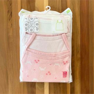 ユニクロ(UNIQLO)のユニクロ コットンメッシュ インナーキャミソール 100 3枚組(下着)