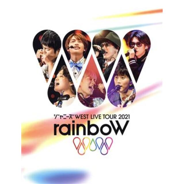 ジャニーズＷＥＳＴ　ＬＩＶＥ　ＴＯＵＲ　２０２１　ｒａｉｎｂｏＷ（初回版）