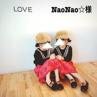 NaoNao☆様1/28(ワンピース)