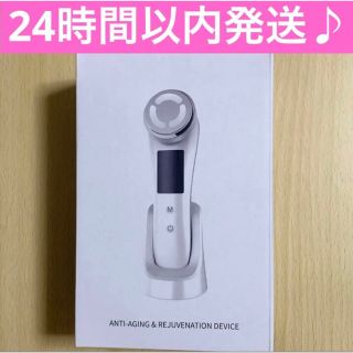 【24時間以内発送】ems 美顔器 M80B(フェイスケア/美顔器)