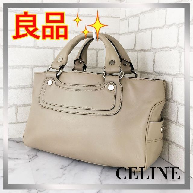 CELINE セリーヌ ブギーバッグ ハンドバッグ レザー