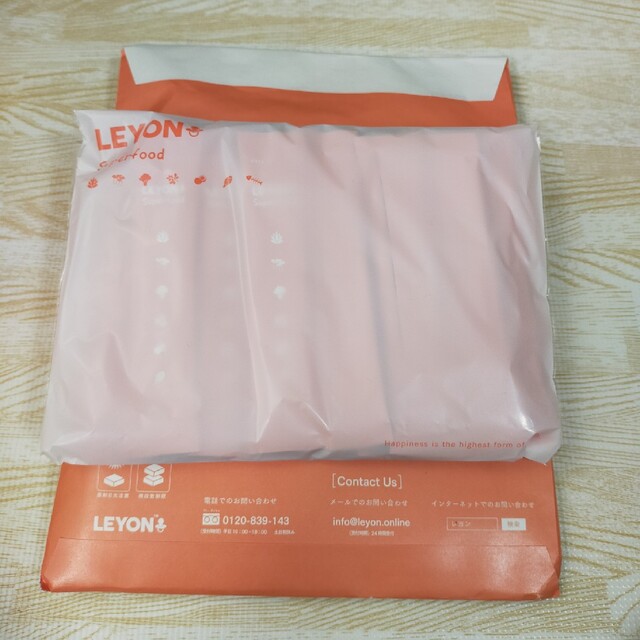 LEYON Superfood(レヨン スーパーフード)